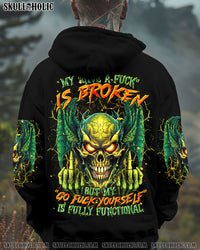MY GIVE A F IS BROKEN SKULL WINGS ALL OVER PRINT - TLTR2709241