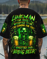 BRING BEER LINEMAN SKULL ALL OVER PRINT - YHHN0408253