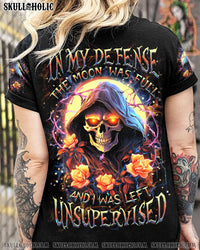 IN MY DEFENSE I WAS LEFT UNSUPERVISED ALL OVER PRINT - YHDU911232