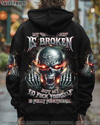MY GIVE A F IS BROKEN MADLY SKULL ALL OVER PRINT - TLTW2102251
