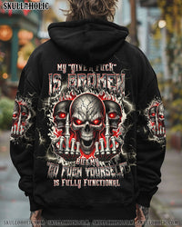 MY GIVE A F IS BROKEN ALL OVER PRINT - TLTW1712241