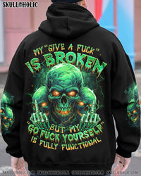 MY GIVE A F IS BROKEN ALL OVER PRINT - TYQY1110243