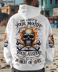 OH THAT'S YOUR MOUTH SKULL BONES ALL OVER PRINT - TLNZ1610241