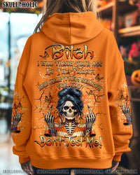 B DON'T TEST ME ALL OVER PRINT - YHLT3009241