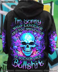 I'M SORRY WHAT LANGUAGE ARE YOU SPEAKING ALL OVER PRINT - YHDU1710231