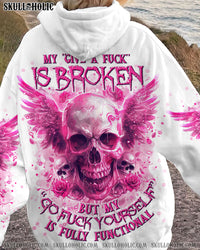 MY GIVE A F IS BROKEN ALL OVER PRINT - TLNT0803244