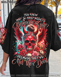 THEY'VE MET THE DEVIL SKULL ALL OVER PRINT - TYQY0403242