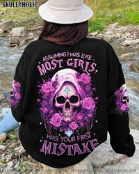 ASSUMING I WAS LIKE MOST GIRLS ALL OVER PRINT - TLNZ2209233