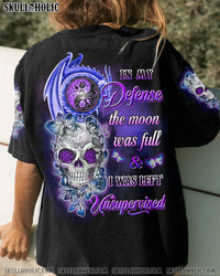 IN MY DEFENSE THE MOON WAS FULL ALL OVER PRINT - YHTG2609221